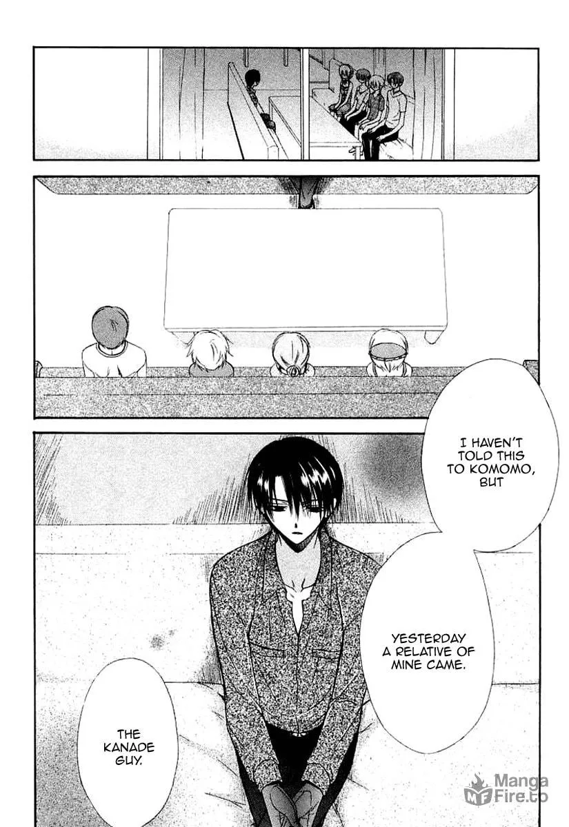 Read Dear chapter 40 image 17 on Lezhin