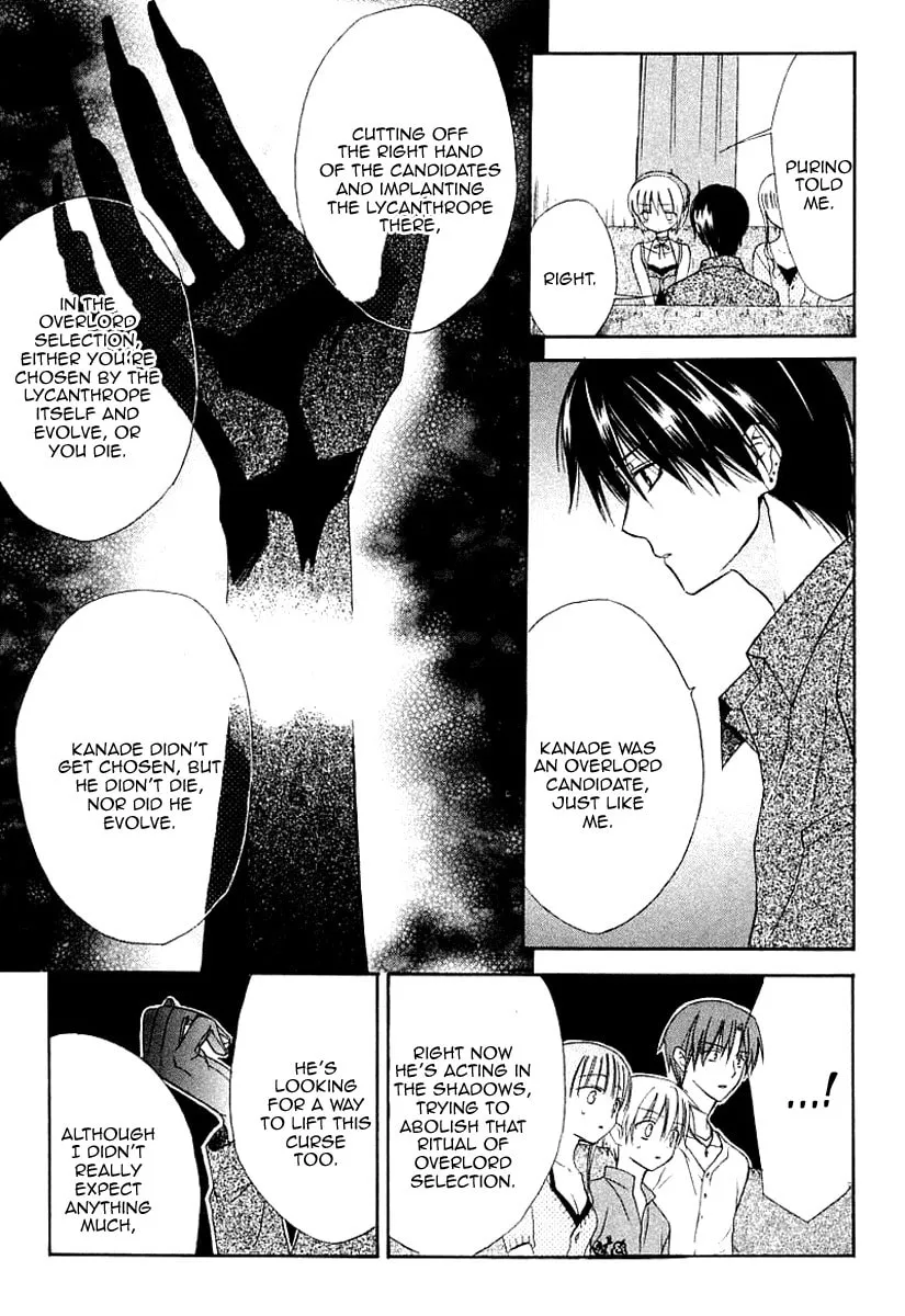 Read Dear chapter 40 image 18 on Lezhin