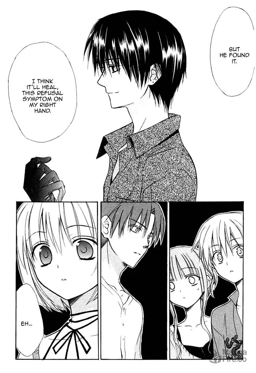 Read Dear chapter 40 image 19 on Lezhin