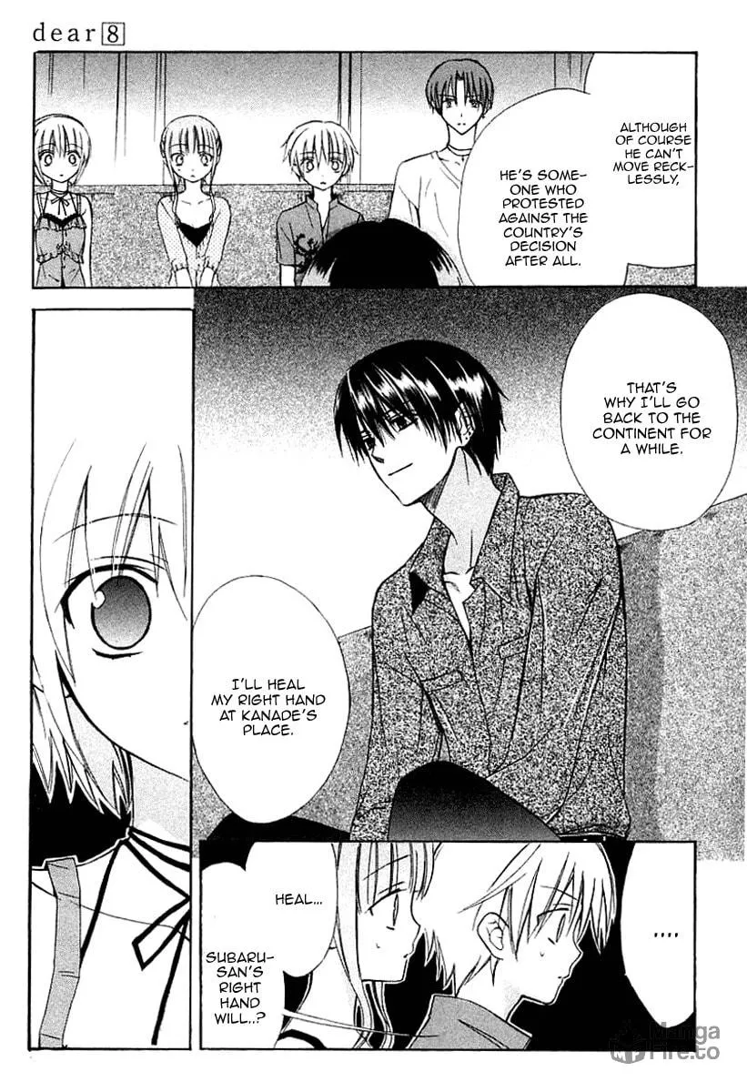 Read Dear chapter 40 image 20 on Lezhin