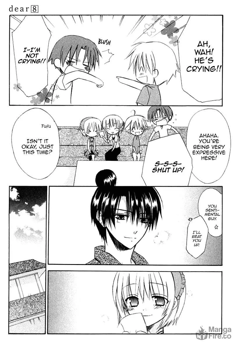 Read Dear chapter 40 image 24 on Lezhin