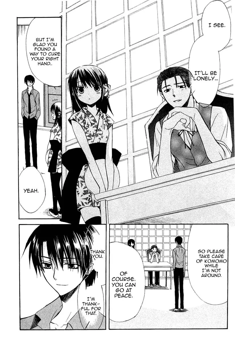 Read Dear chapter 40 image 25 on Lezhin