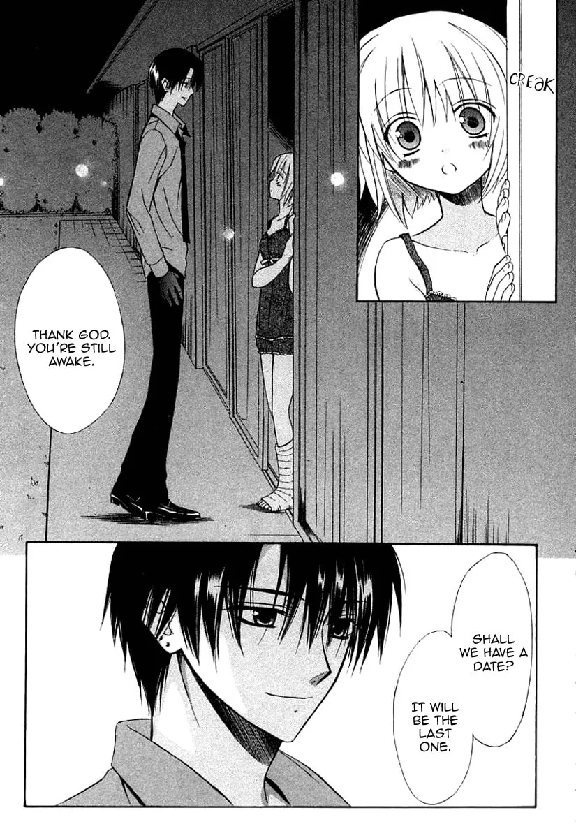 Read Dear chapter 40 image 28 on Lezhin