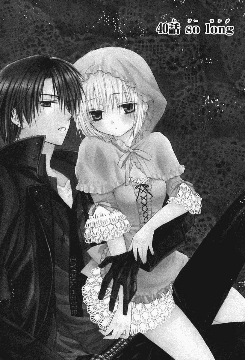 Read Dear chapter 40 image 3 on Lezhin