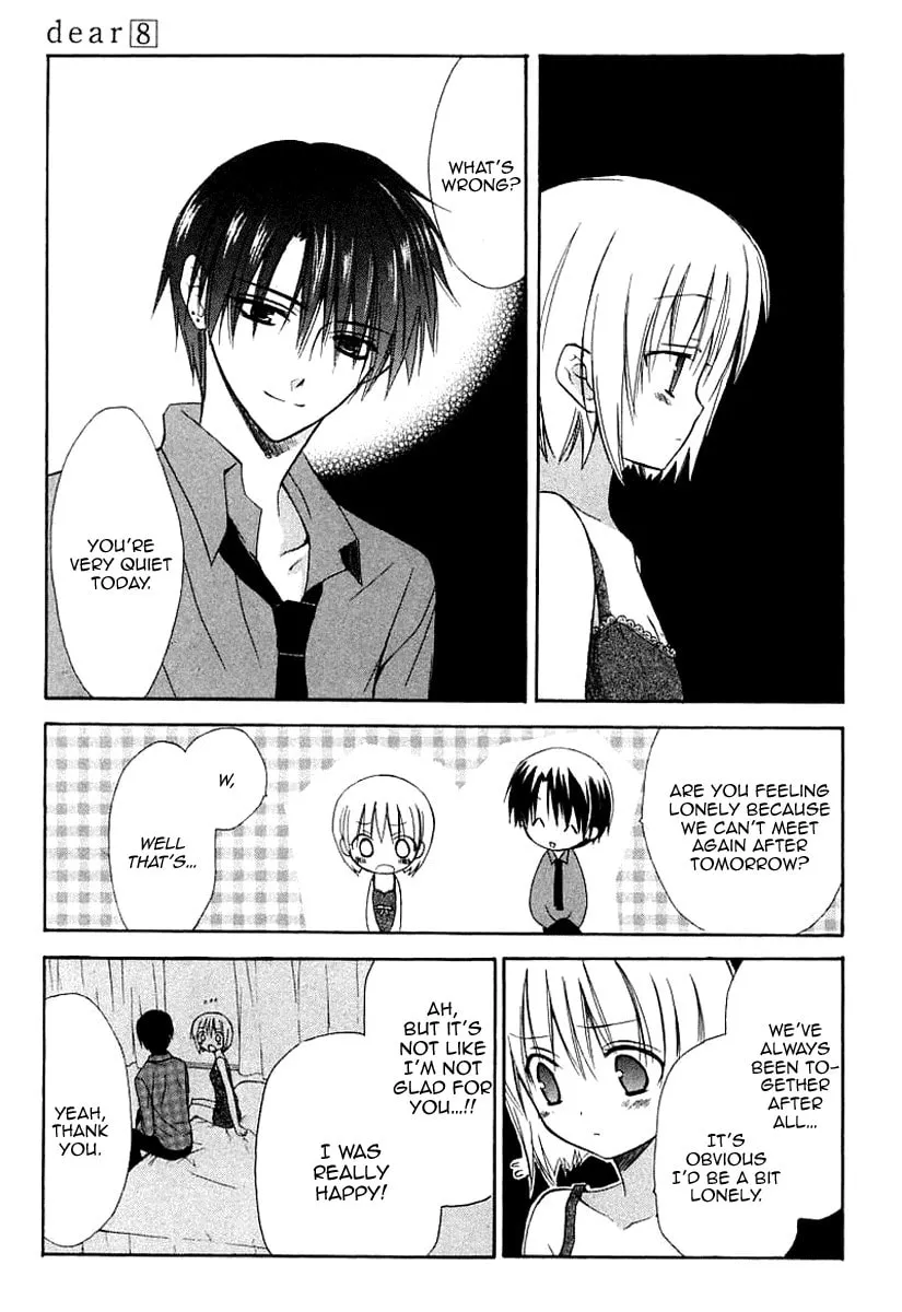 Read Dear chapter 40 image 30 on Lezhin