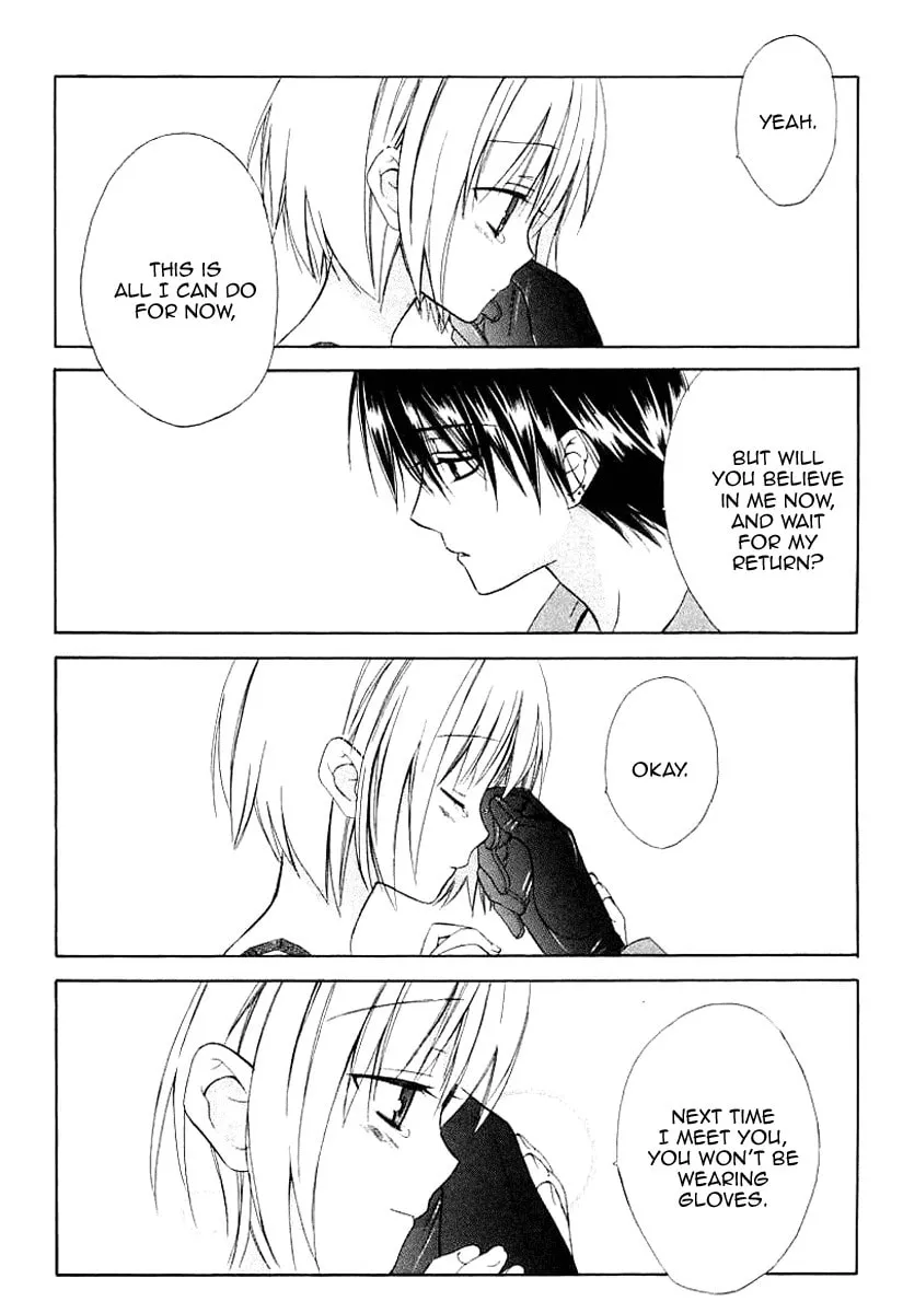 Read Dear chapter 40 image 33 on Lezhin