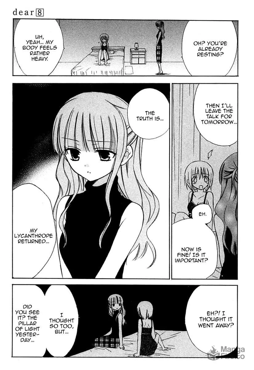 Read Dear chapter 40 image 4 on Lezhin