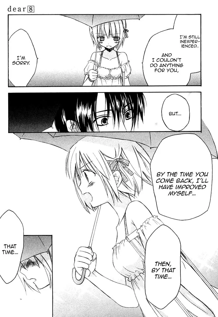 Read Dear chapter 40 image 40 on Lezhin