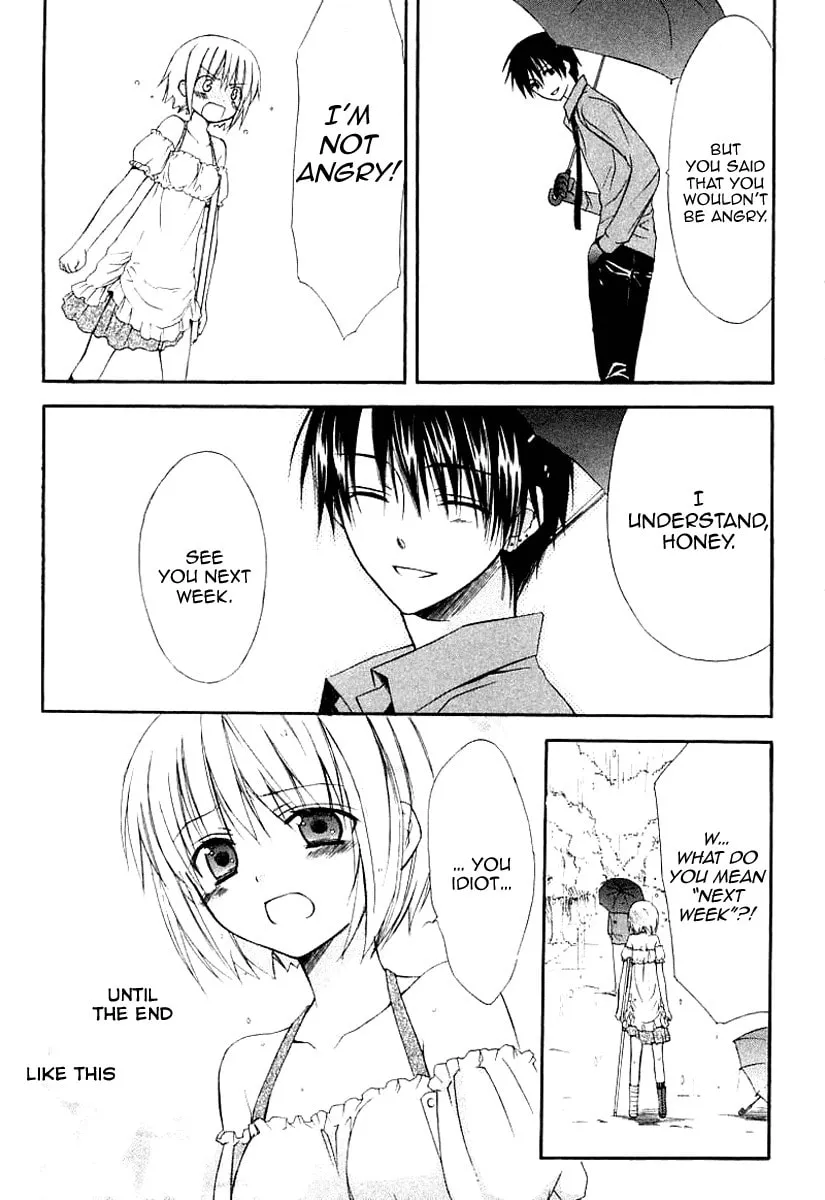 Read Dear chapter 40 image 46 on Lezhin