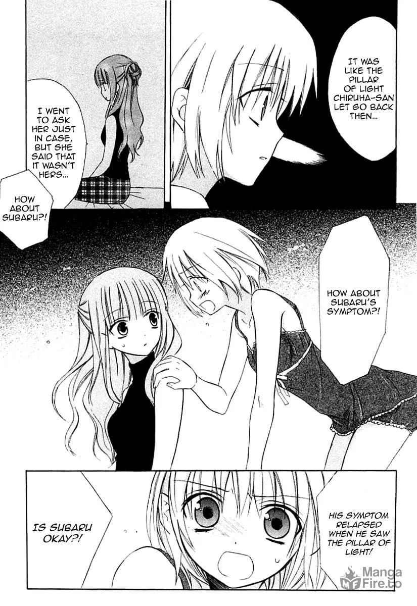 Read Dear chapter 40 image 5 on Lezhin