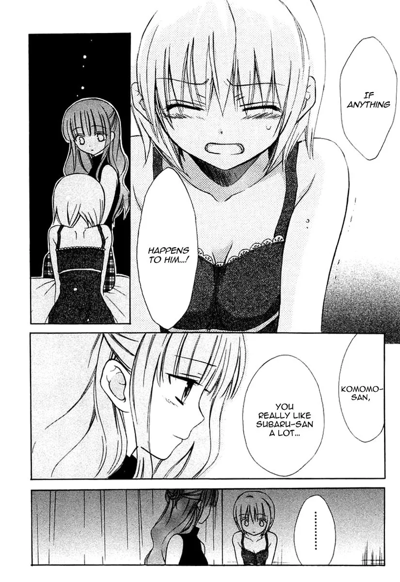 Read Dear chapter 40 image 7 on Lezhin