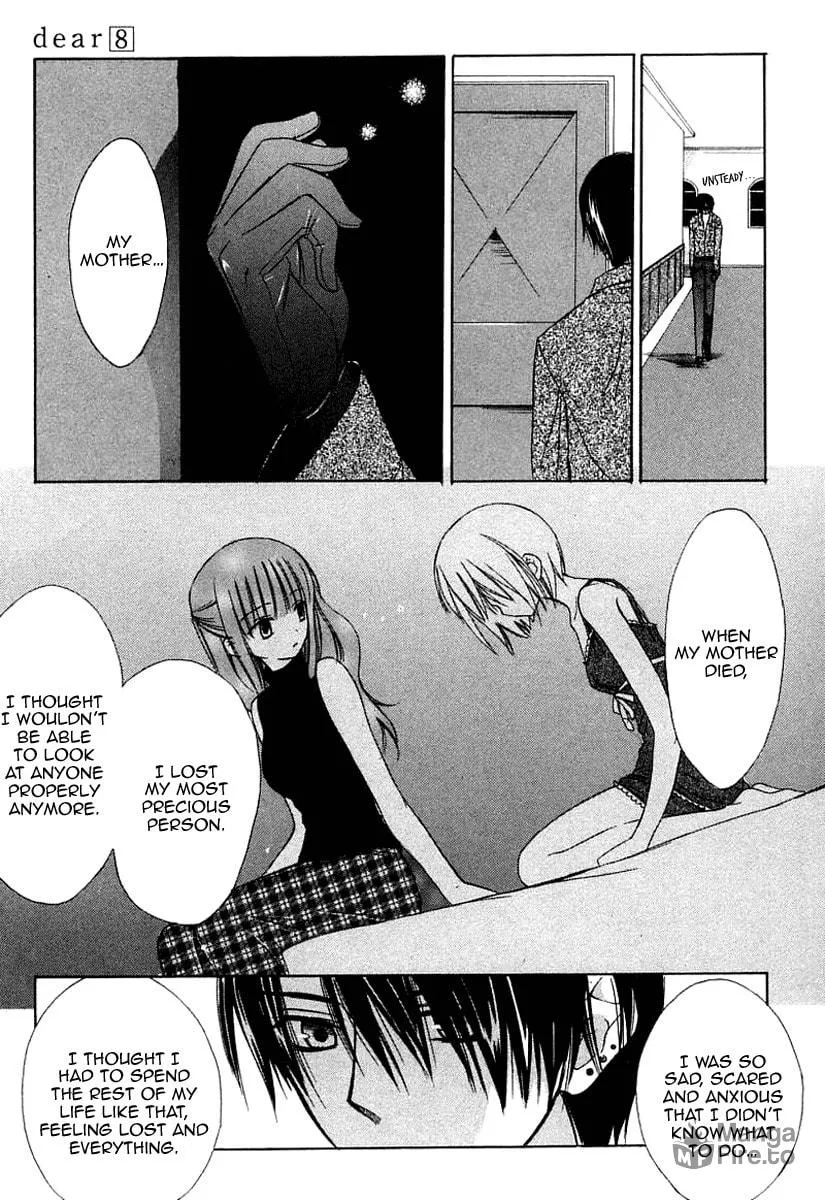 Read Dear chapter 40 image 8 on Lezhin