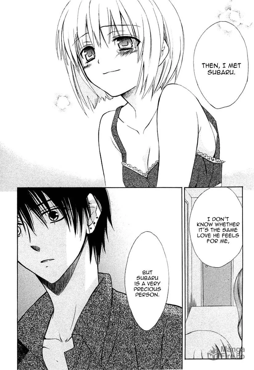 Read Dear chapter 40 image 9 on Lezhin