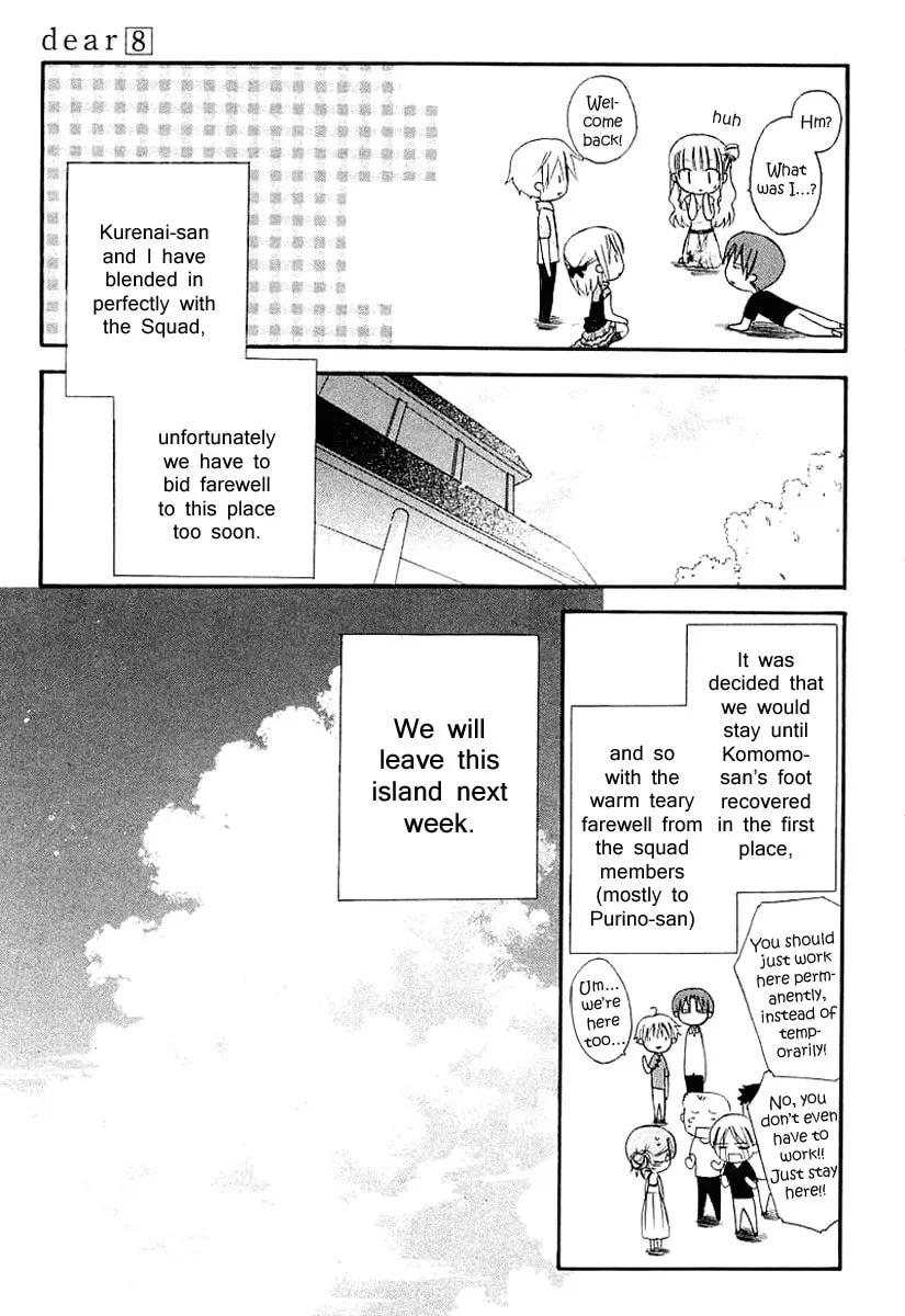 Read Dear chapter 41 image 10 on Lezhin