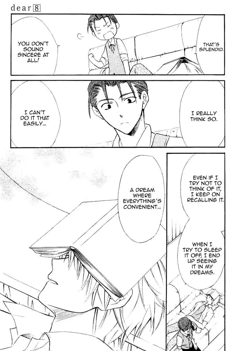 Read Dear chapter 41 image 12 on Lezhin