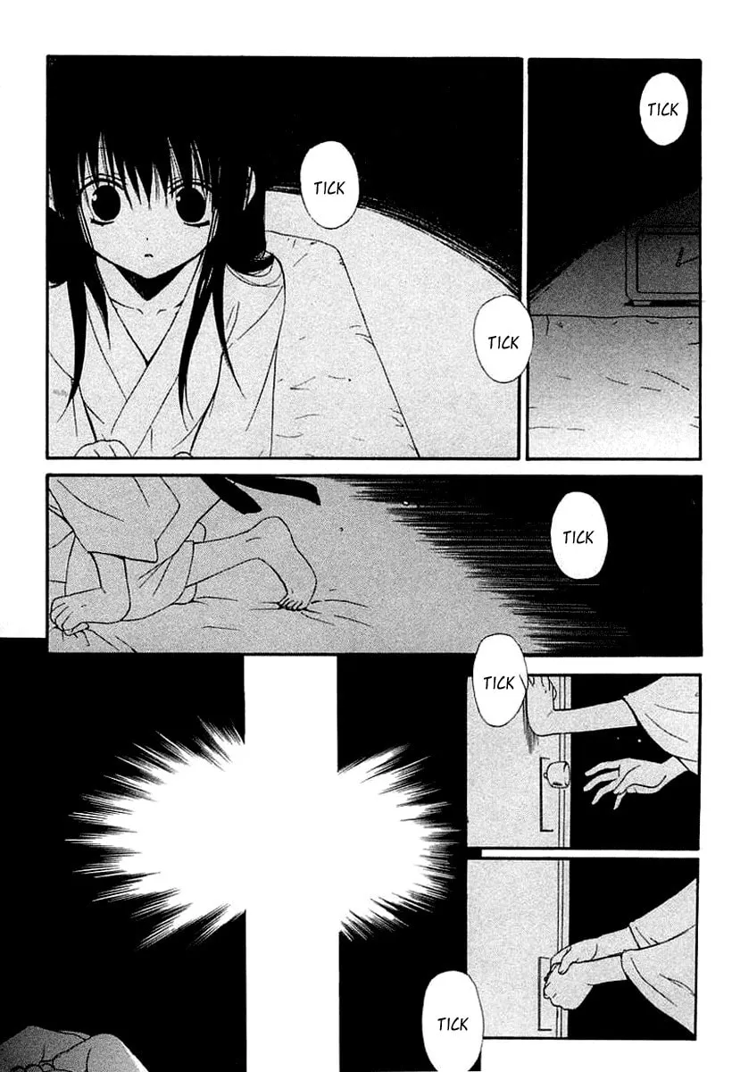 Read Dear chapter 41 image 15 on Lezhin