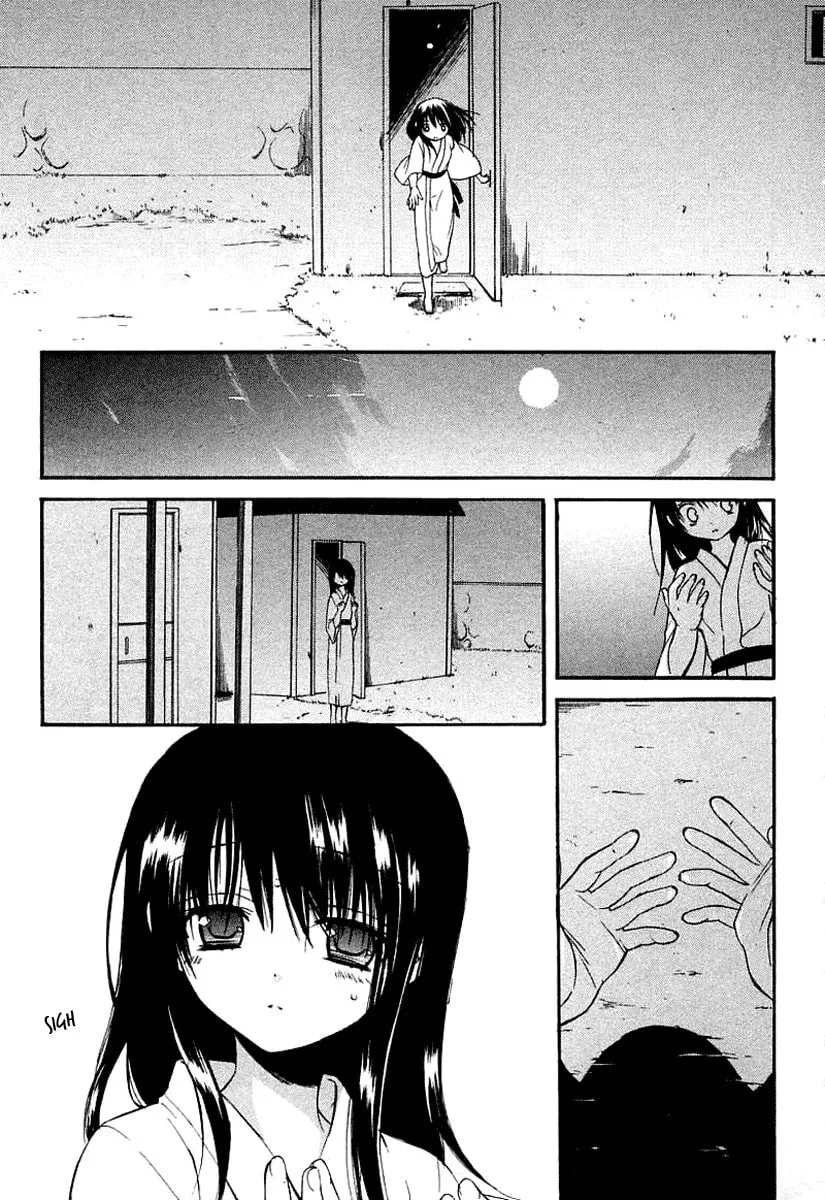 Read Dear chapter 41 image 16 on Lezhin