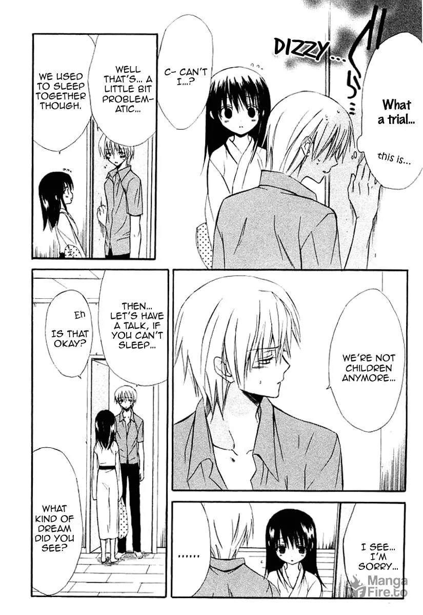 Read Dear chapter 41 image 19 on Lezhin