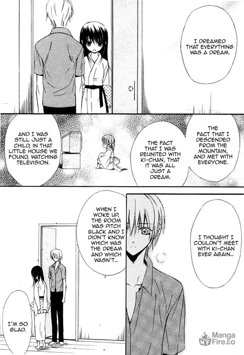 Read Dear chapter 41 image 20 on Lezhin