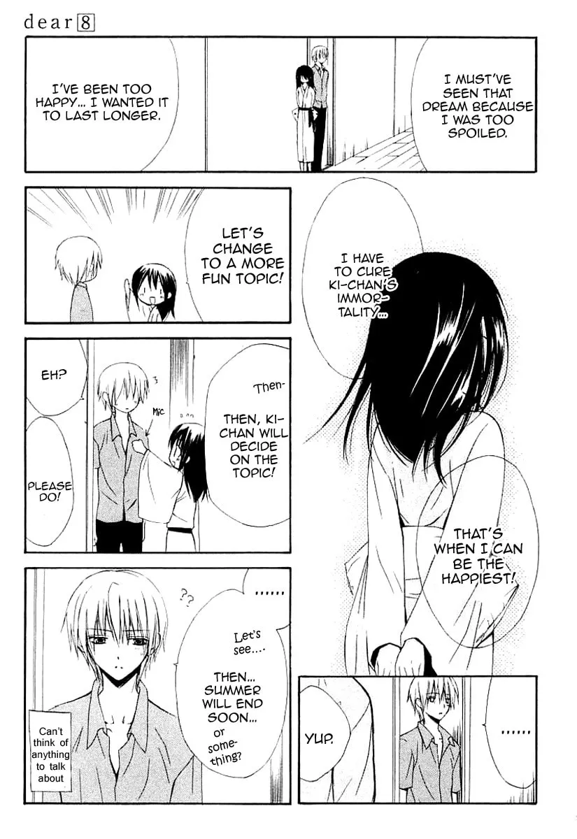 Read Dear chapter 41 image 22 on Lezhin
