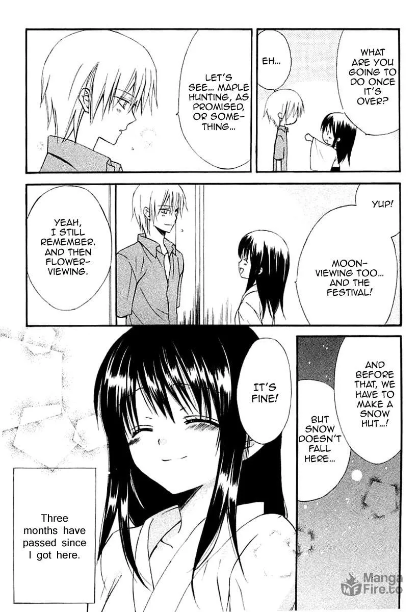 Read Dear chapter 41 image 23 on Lezhin