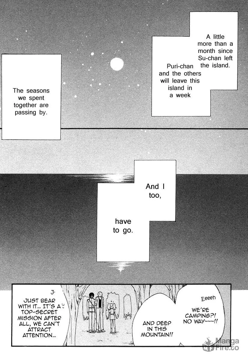 Read Dear chapter 41 image 24 on Lezhin