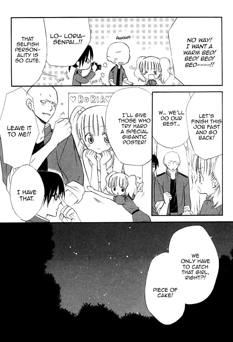 Read Dear chapter 41 image 25 on Lezhin