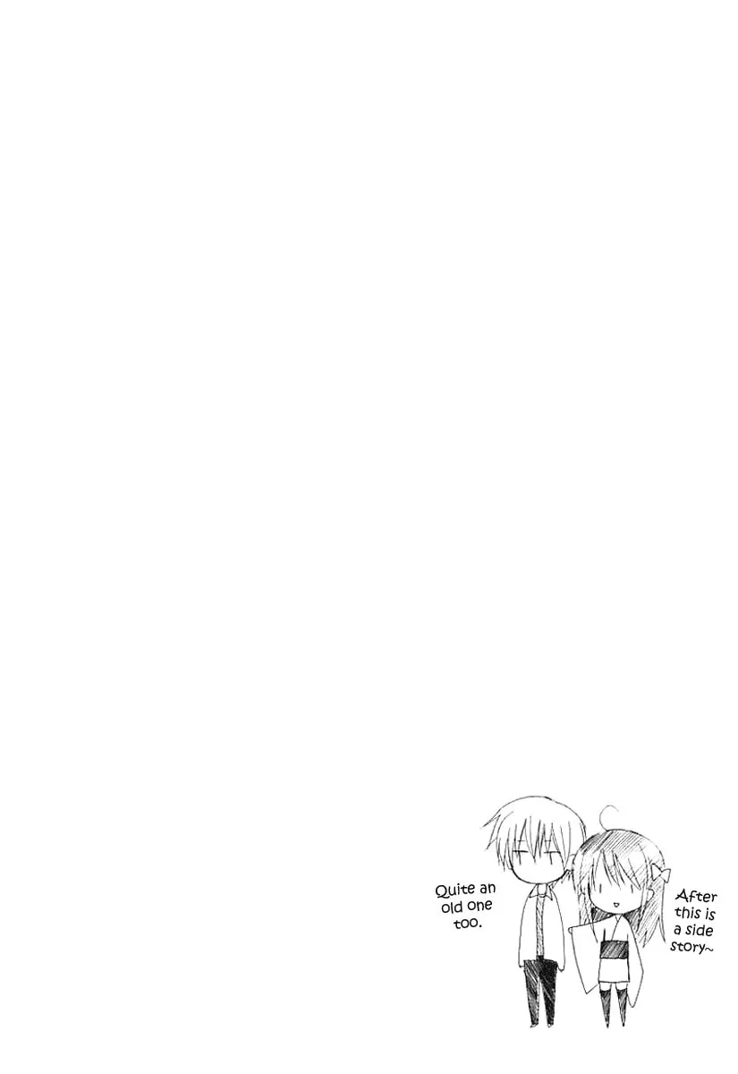 Read Dear chapter 41 image 27 on Lezhin