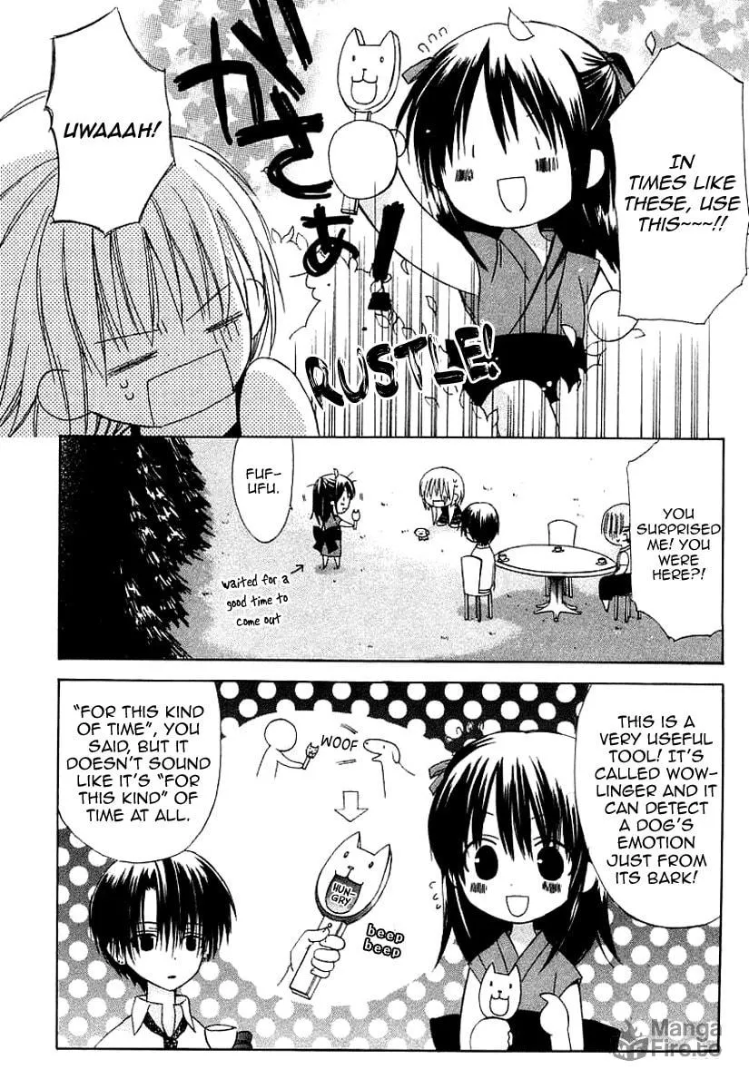 Read Dear chapter 41 image 29 on Lezhin