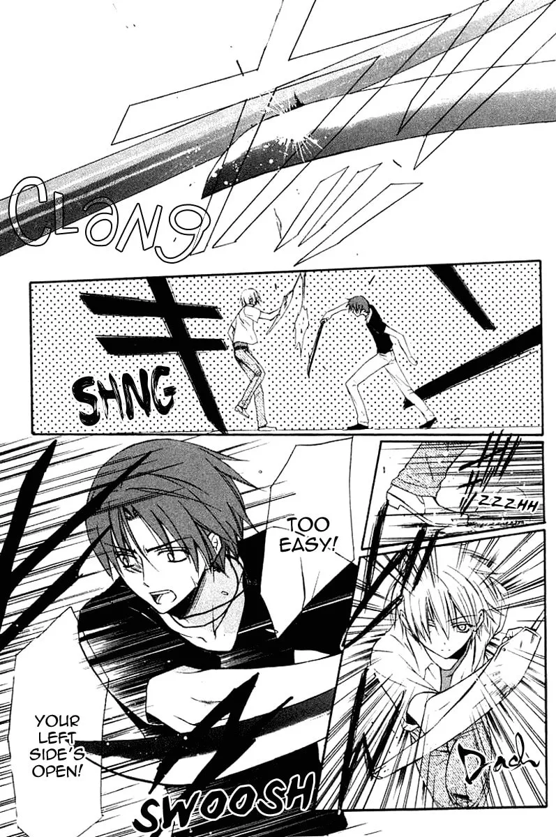 Read Dear chapter 41 image 3 on Lezhin