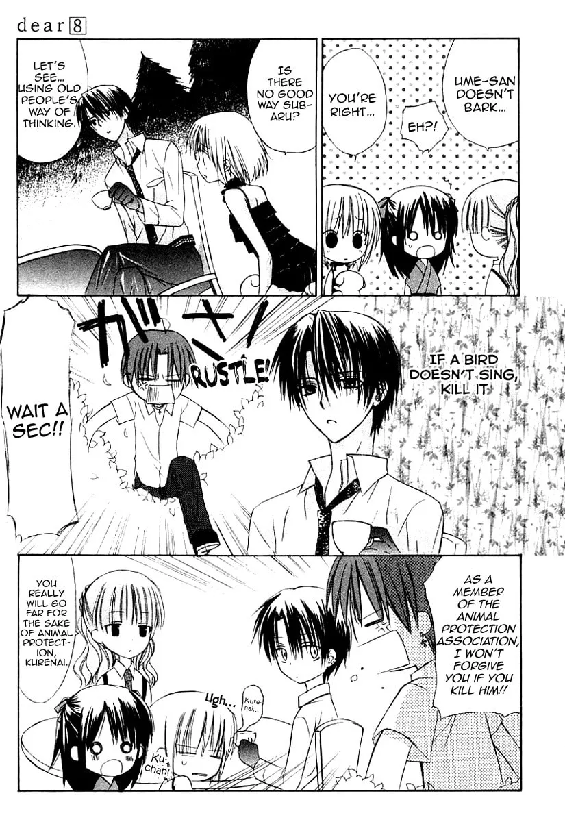 Read Dear chapter 41 image 30 on Lezhin