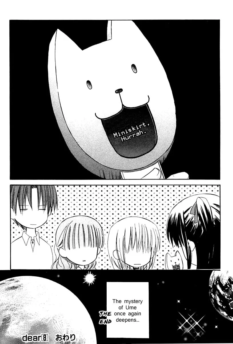 Read Dear chapter 41 image 37 on Lezhin