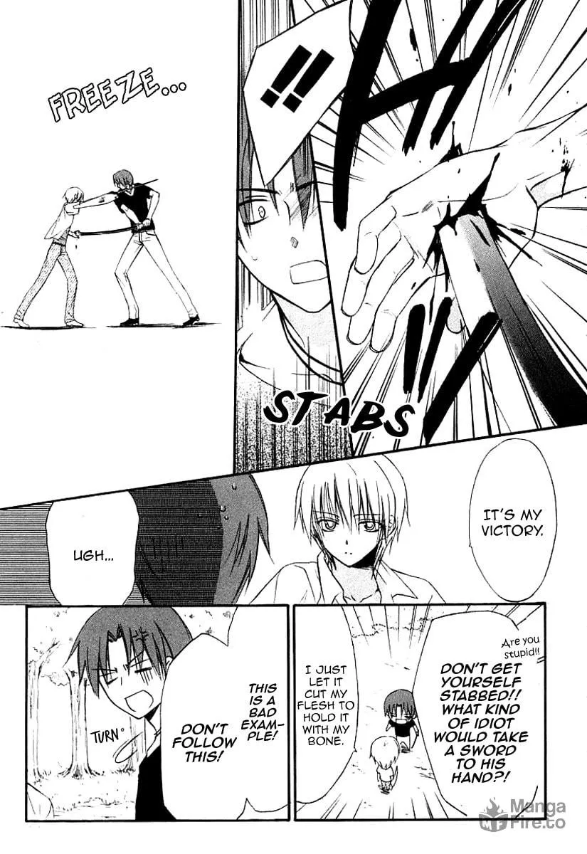 Read Dear chapter 41 image 4 on Lezhin