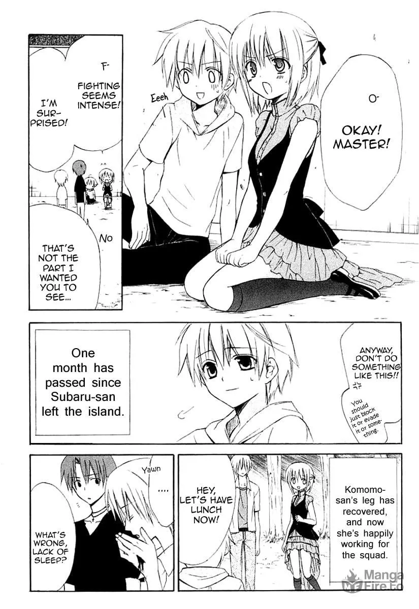 Read Dear chapter 41 image 5 on Lezhin