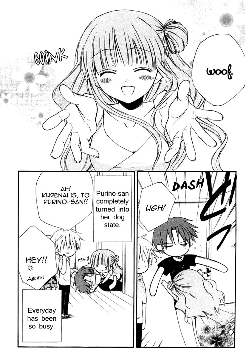 Read Dear chapter 41 image 7 on Lezhin