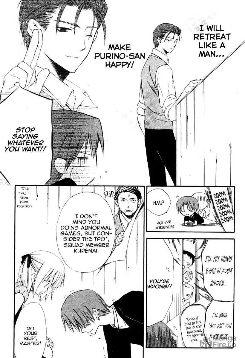 Read Dear chapter 41 image 9 on Lezhin