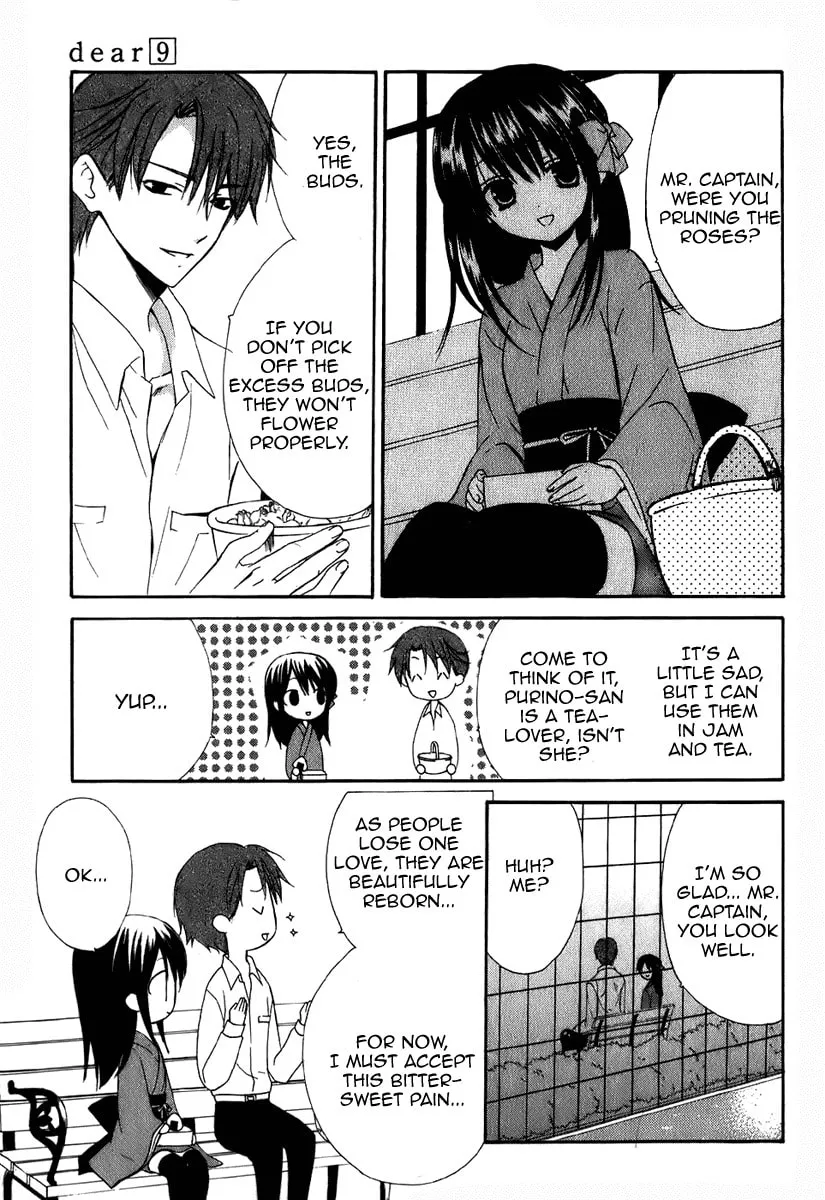 Read Dear chapter 42 image 10 on Lezhin
