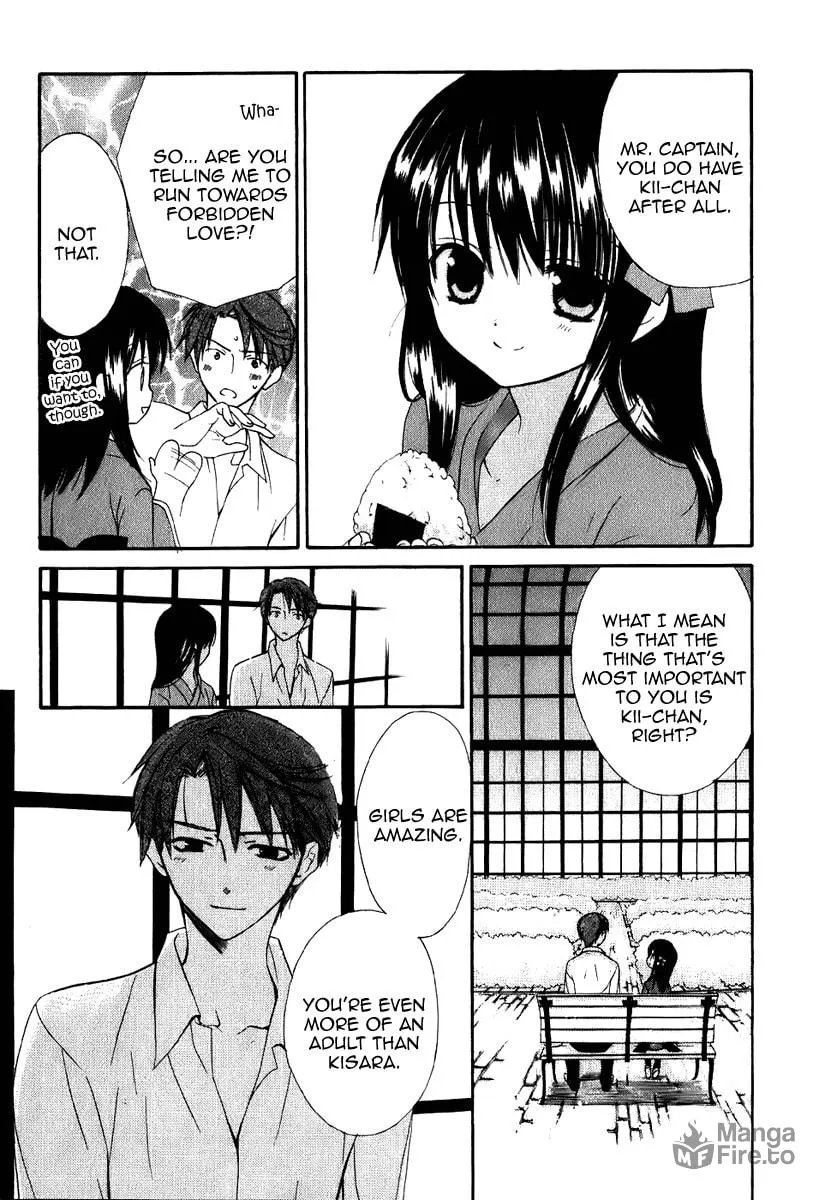 Read Dear chapter 42 image 11 on Lezhin