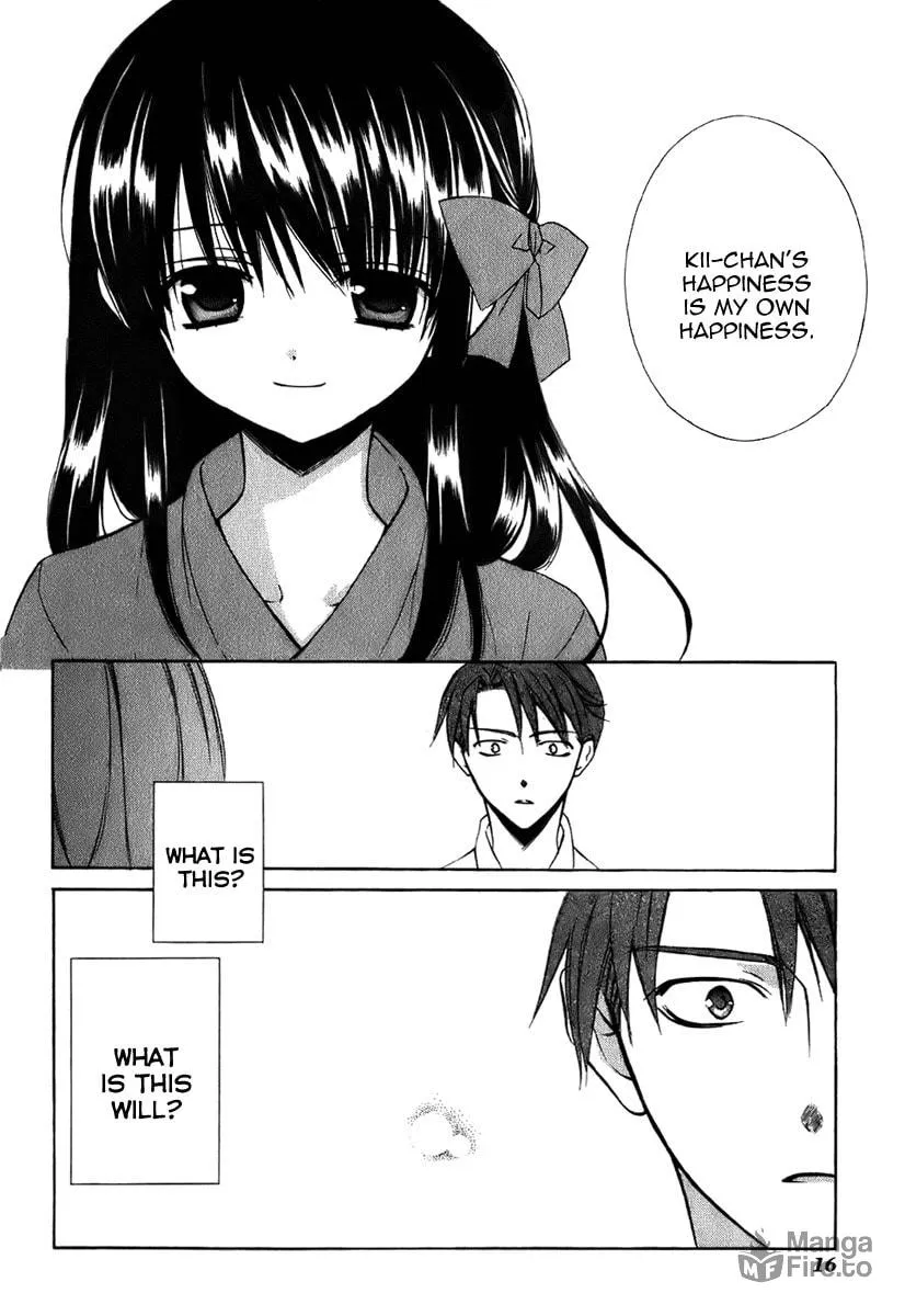 Read Dear chapter 42 image 19 on Lezhin