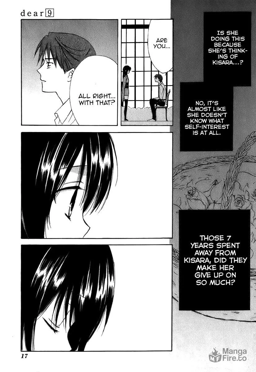 Read Dear chapter 42 image 20 on Lezhin