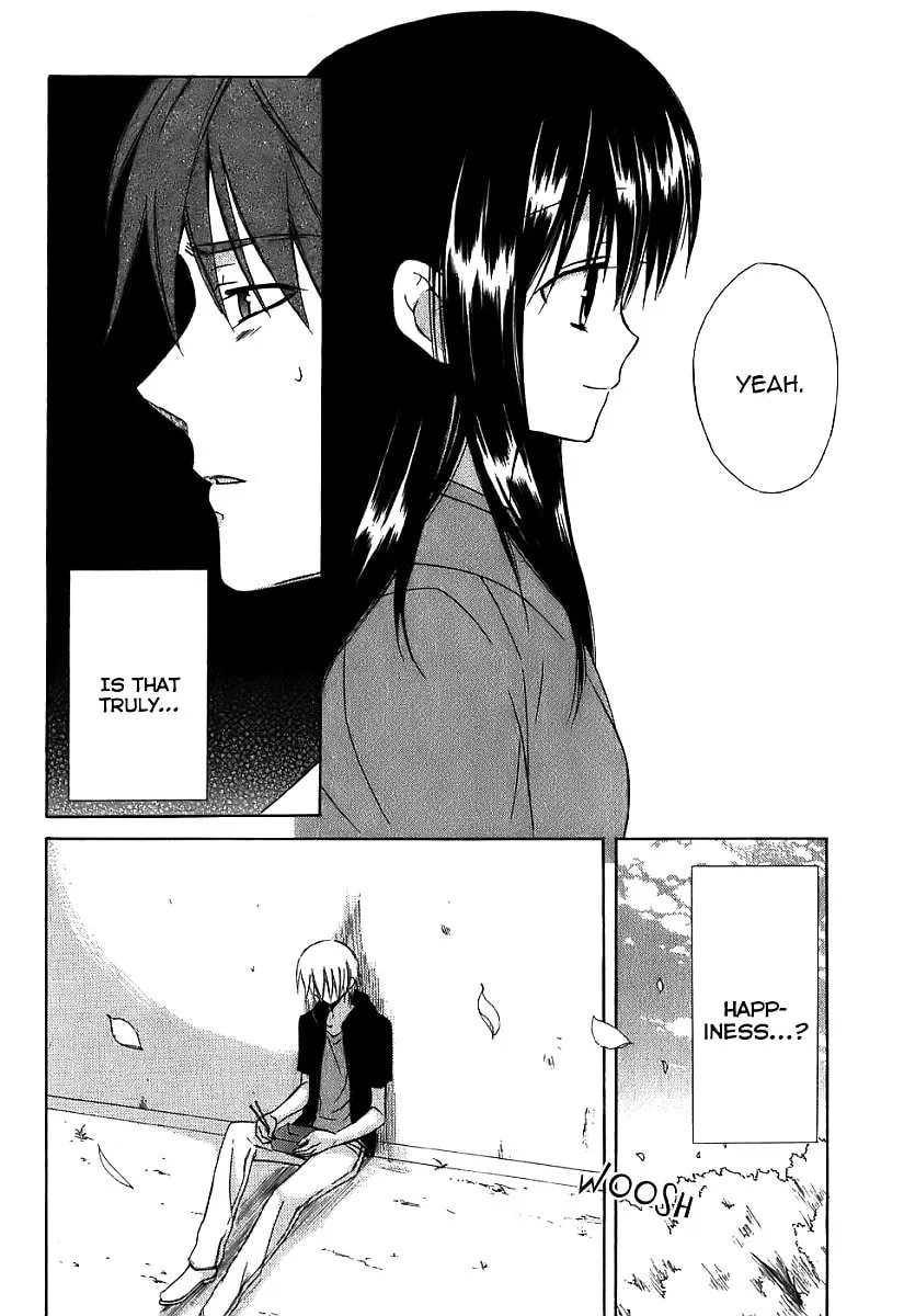 Read Dear chapter 42 image 21 on Lezhin