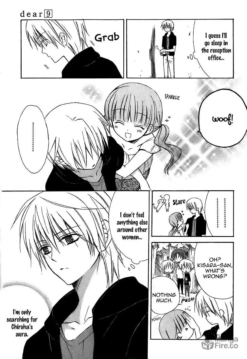 Read Dear chapter 42 image 24 on Lezhin