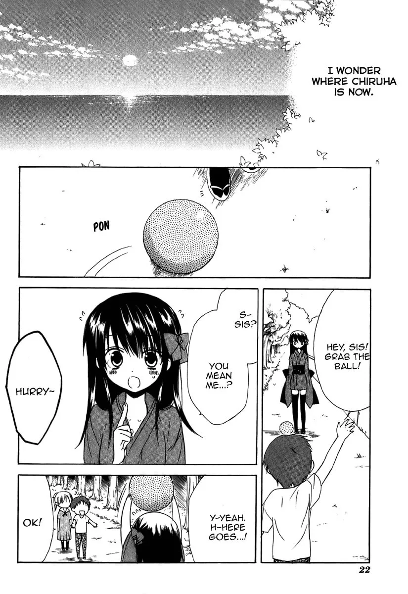 Read Dear chapter 42 image 25 on Lezhin