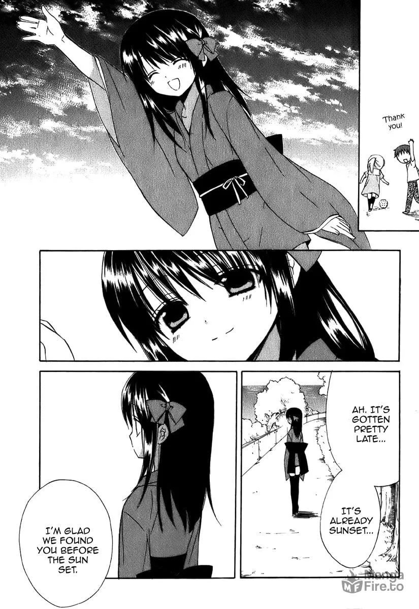 Read Dear chapter 42 image 26 on Lezhin