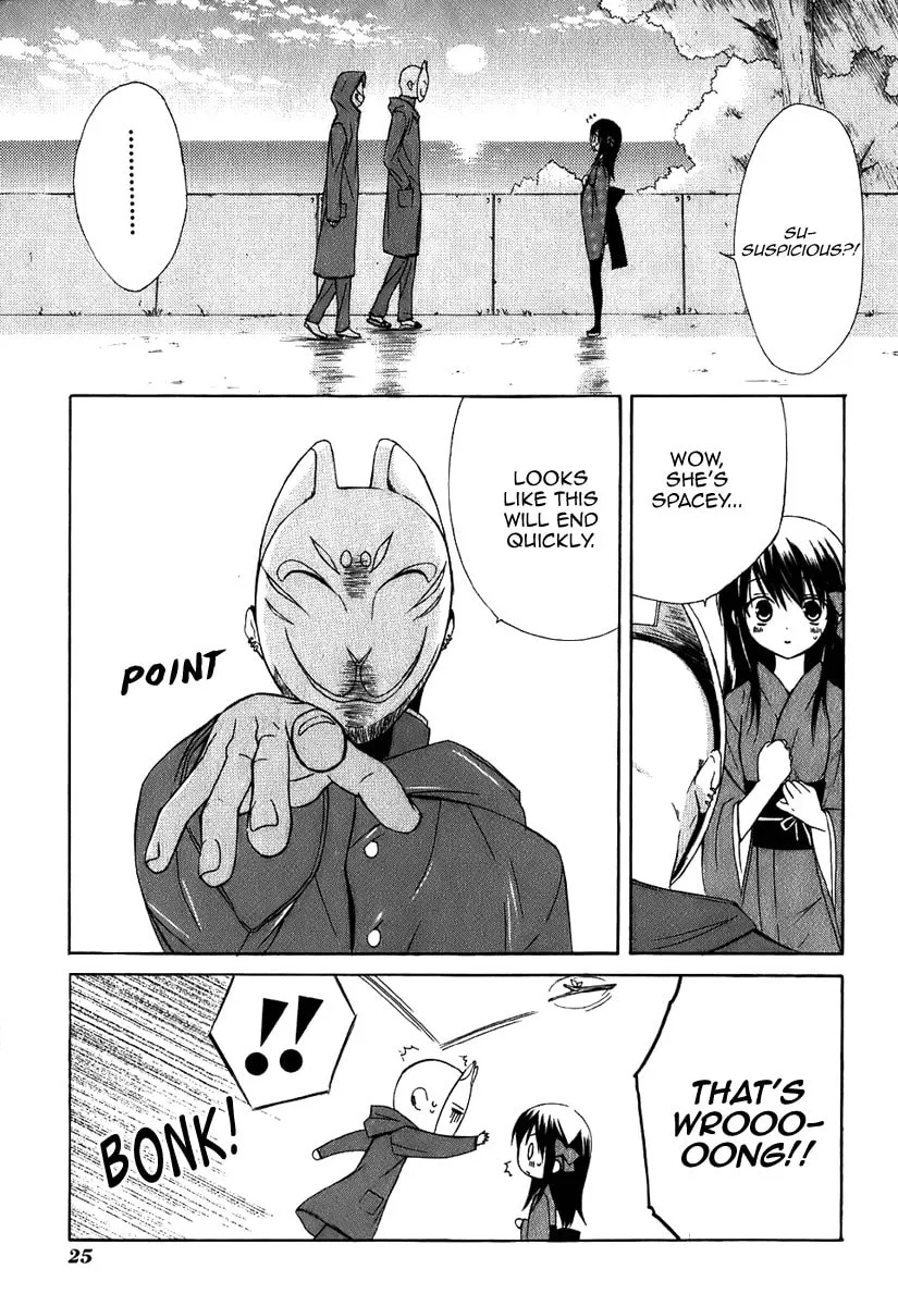Read Dear chapter 42 image 28 on Lezhin