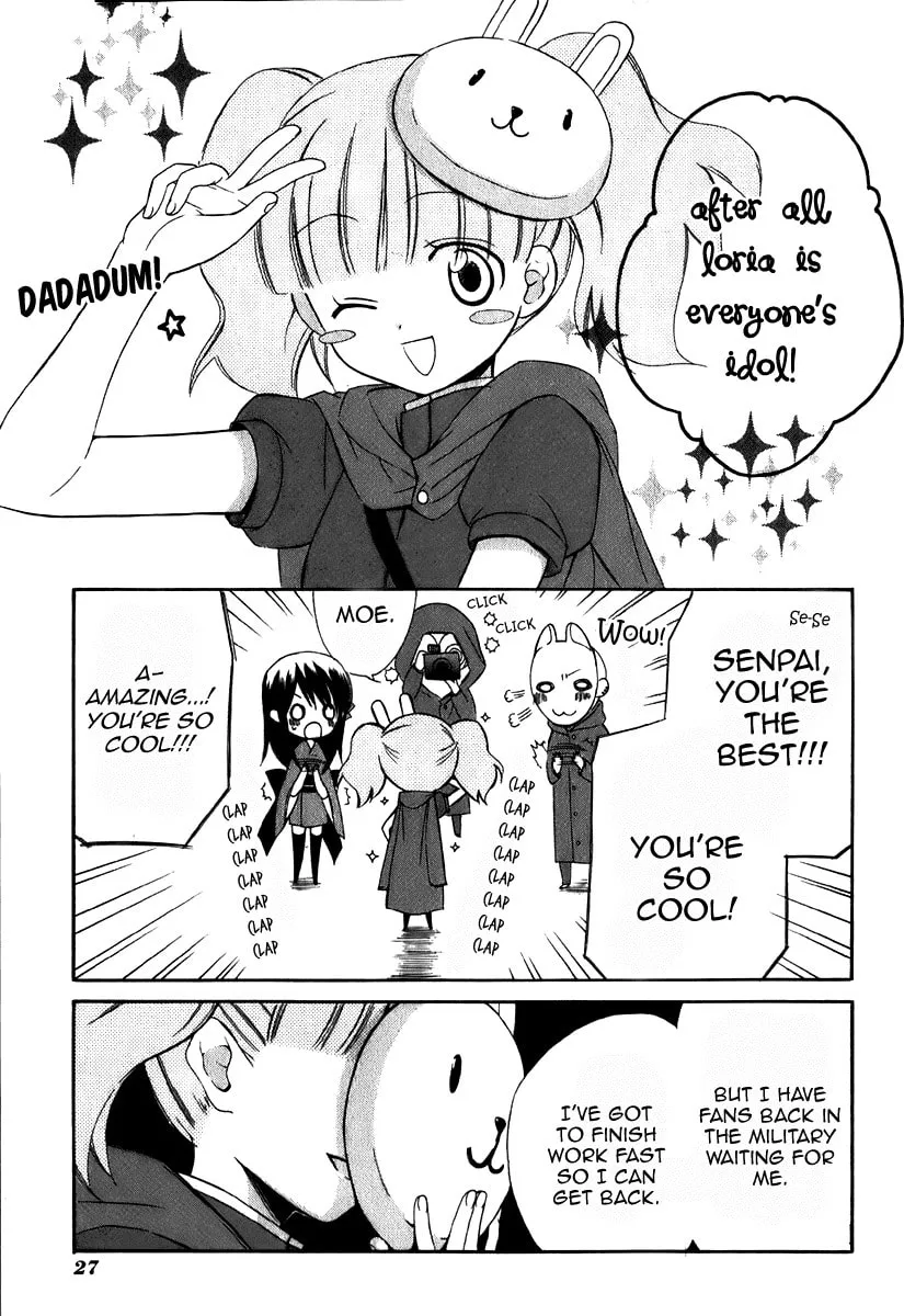 Read Dear chapter 42 image 30 on Lezhin