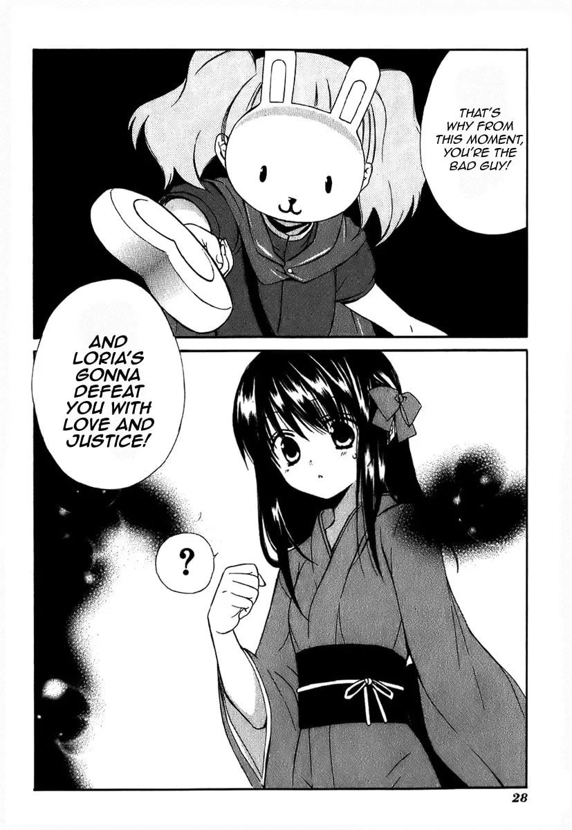 Read Dear chapter 42 image 31 on Lezhin