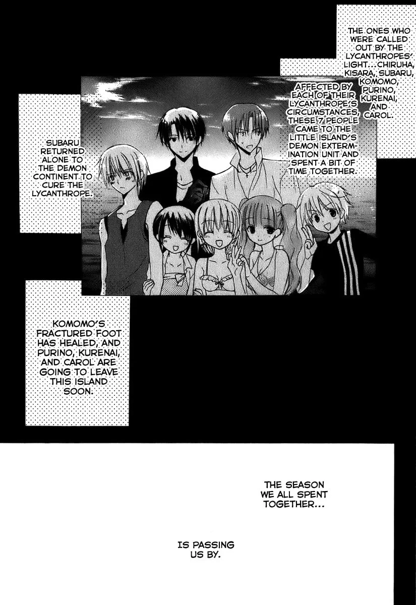 Read Dear chapter 42 image 6 on Lezhin