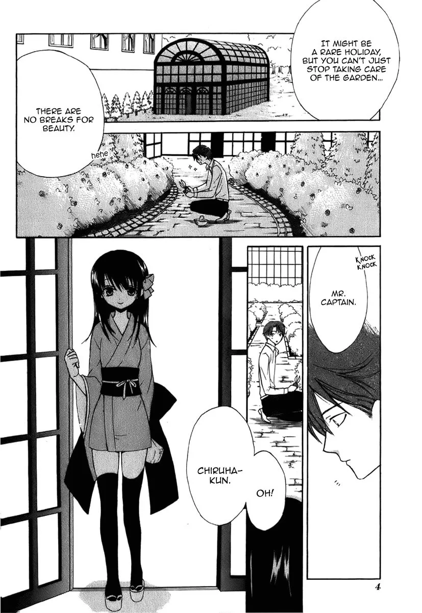 Read Dear chapter 42 image 7 on Lezhin