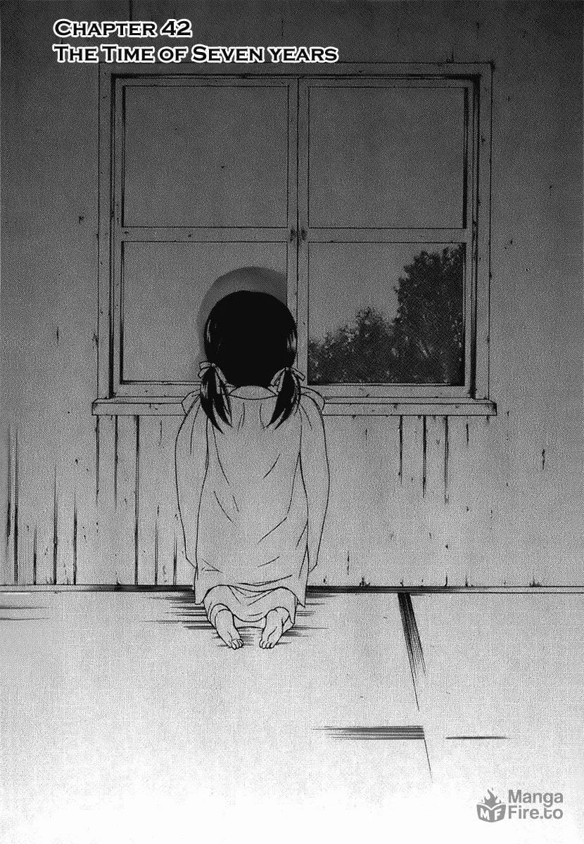 Read Dear chapter 42 image 8 on Lezhin
